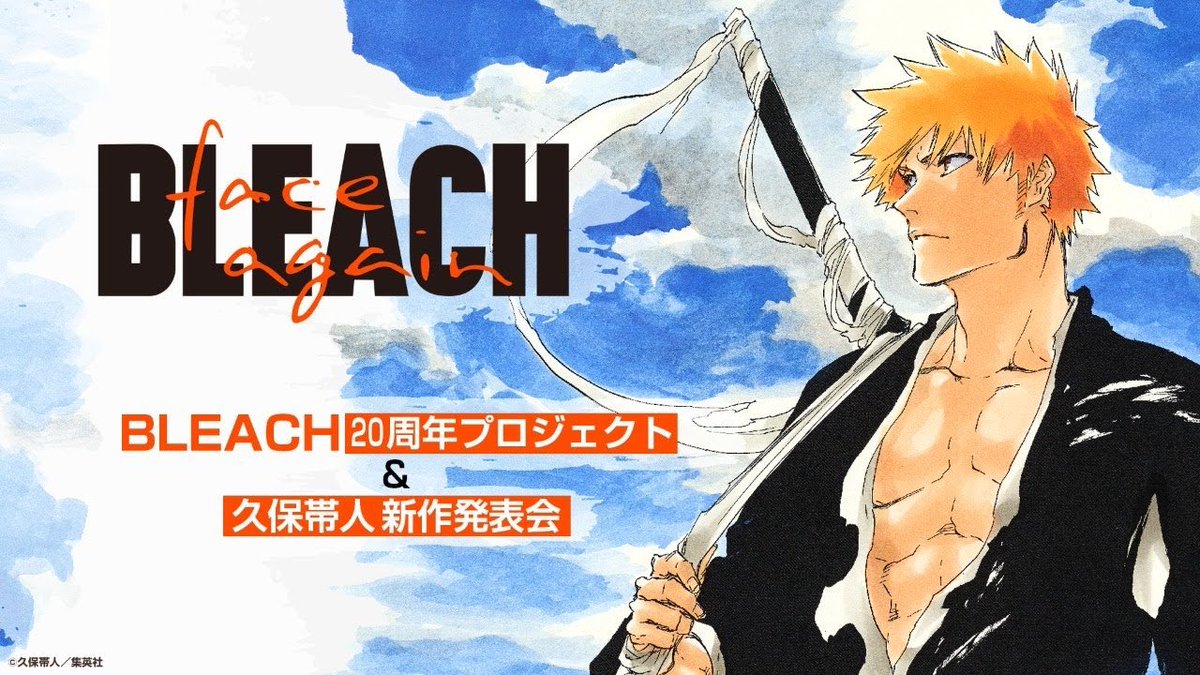 Segera Serial Bleach Hadir Di Halaman Weekly Shonen Jump